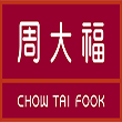 CHOW TAI FOOK jewelry box